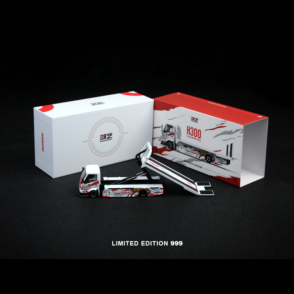 ModernArt 1:64 H300 Flatbed Transport Trailer – Alloy Diecast Model
