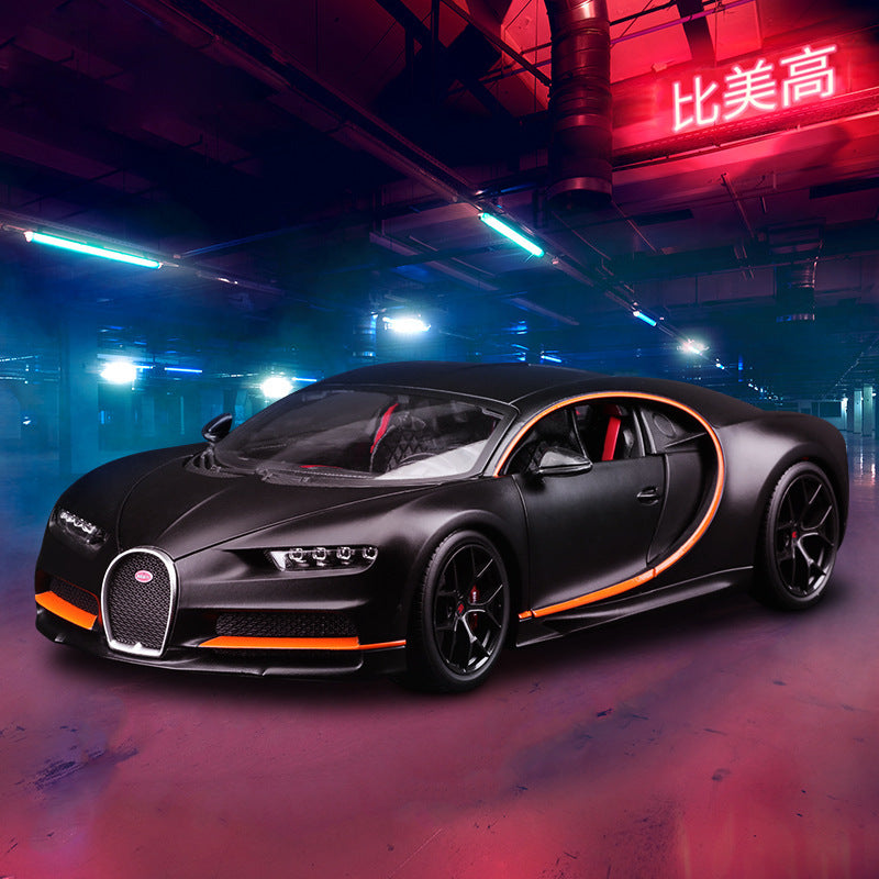 Bburago 1:18 Bugatti Divo Die-cast Alloy Car Model - Collectible Display Supercar