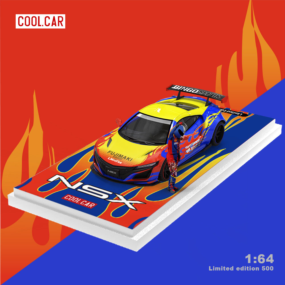 Cool Car 1:64 Honda NSX Diecast Model Collectible