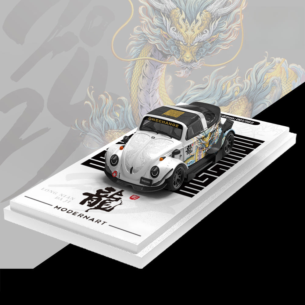 MODERNART 1:64 Chinese Dragon Series Alloy Car Models – Original Design