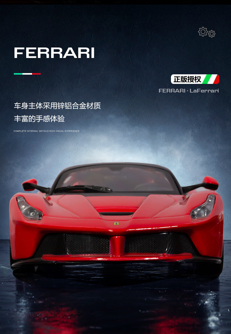 Bburago 1:24 Ferrari LaFerrari Diecast Car Model MODCOLS