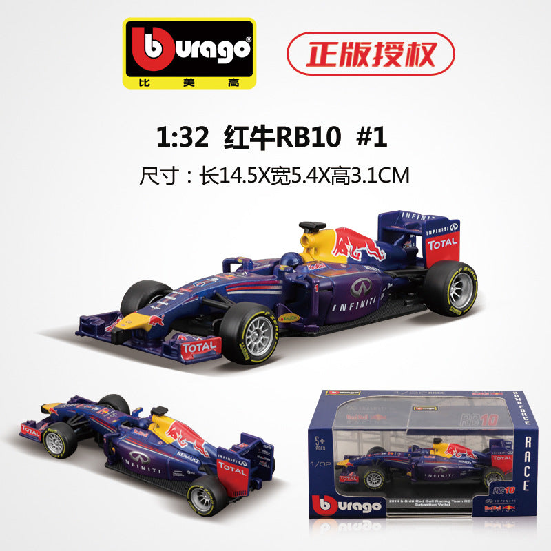 Bburago 1:32 Red Bull F1 Racing Die Cast Model Car MODCOLS