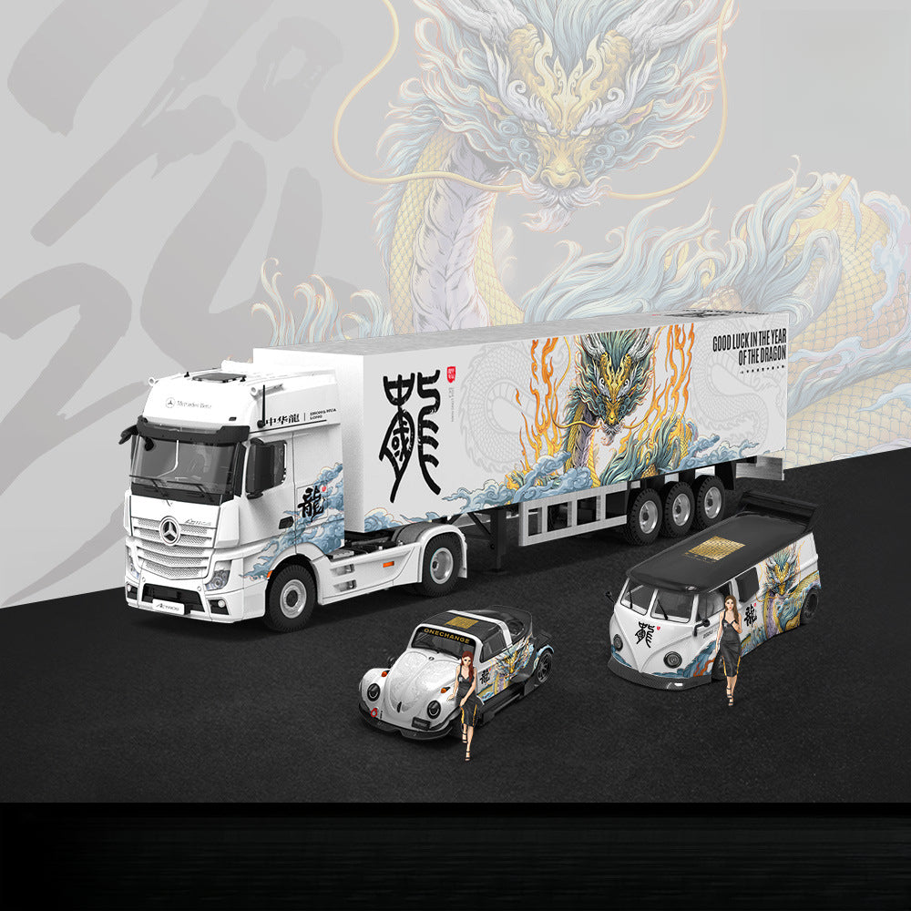 MODERNART 1:64 Chinese Dragon Series Alloy Car Models – Original Design