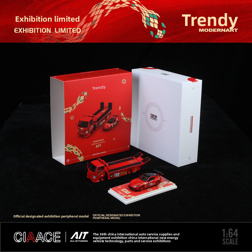 ModernArt 1:64 Beijing AIT Expo Edition Diecast Car Model MODCOLS