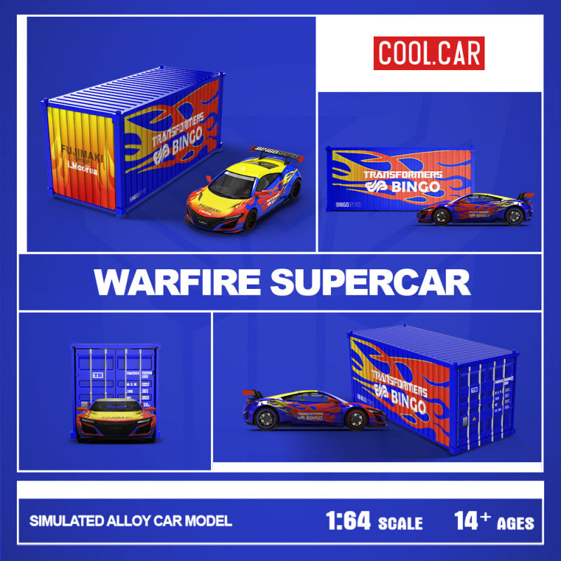 Cool Car 1:64 Honda NSX Diecast Model Collectible MODCOLS
