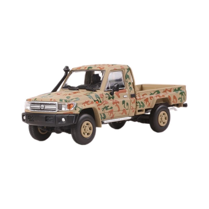 Rhino Model 1:64 Toyota LC79 Armored Pickup Diecast Collectible MODCOLS