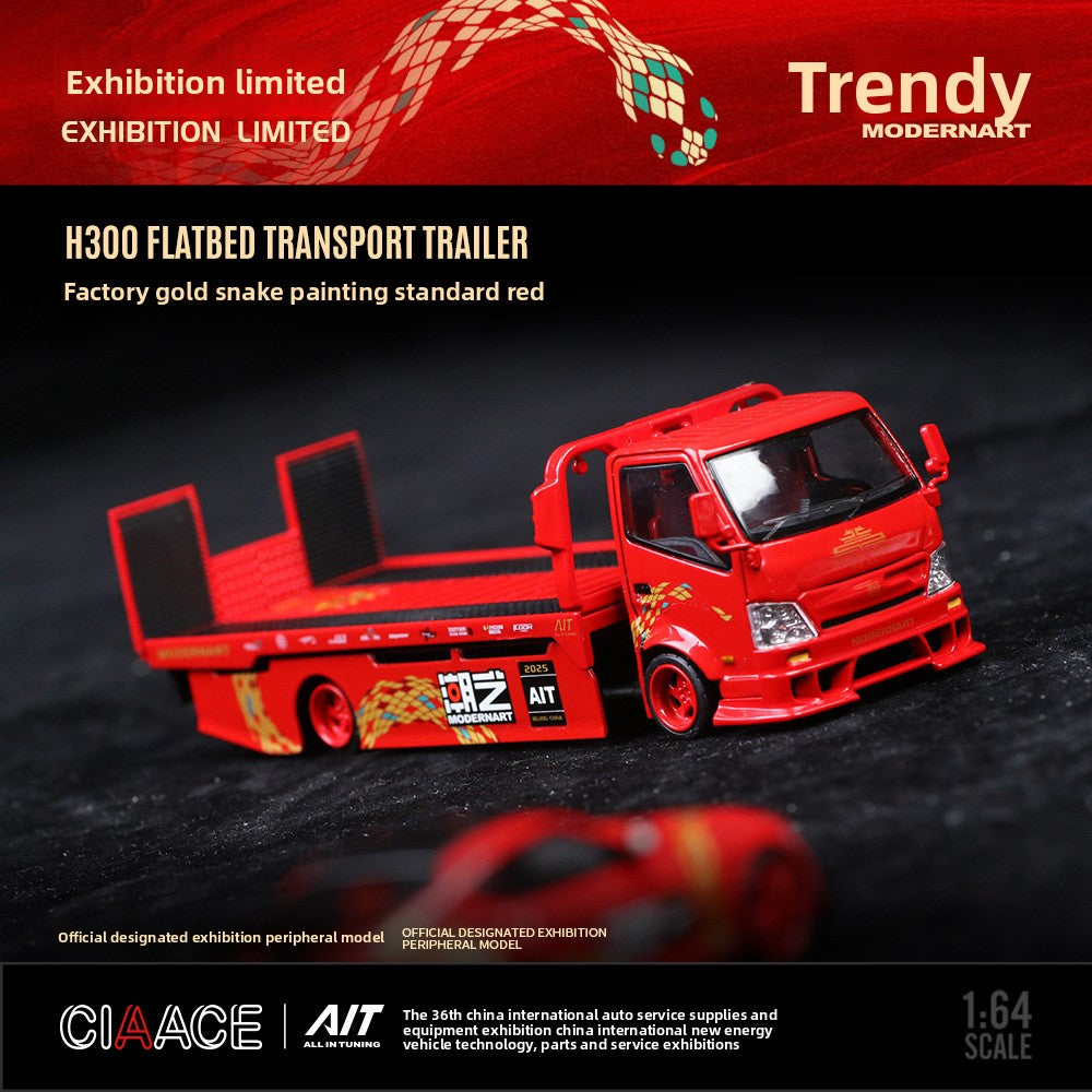 ModernArt 1:64 Beijing AIT Expo Edition Diecast Car Model MODCOLS