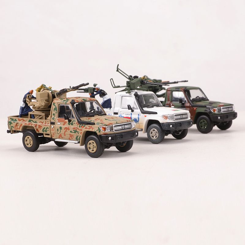Rhino Model 1:64 Toyota LC79 Armored Pickup Diecast Collectible MODCOLS