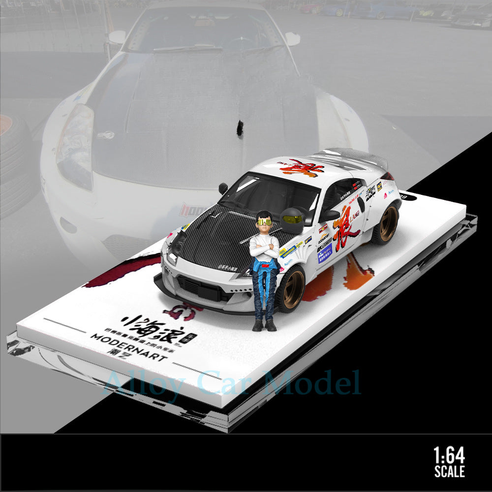 MODERNART 1:64 Nissan 350Z Little Wave Livery Diecast Model MODCOLS