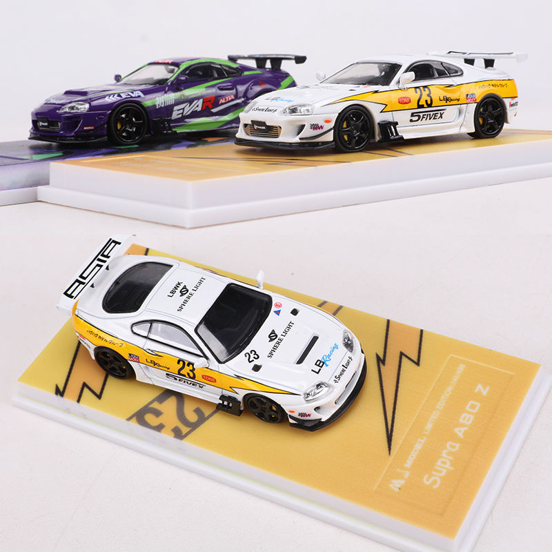 MJ 1:64 Toyota Supra A80 Z Lightning/Elva Custom Diecast Model MODCOLS