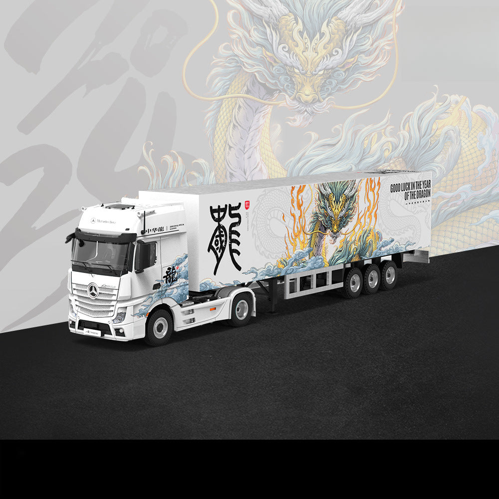 MODERNART 1:64 Chinese Dragon Series Alloy Car Models – Original Design