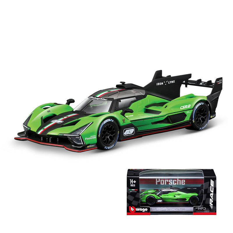 Bburago 1:43 Lamborghini SC63 Die Cast Model Car MODCOLS
