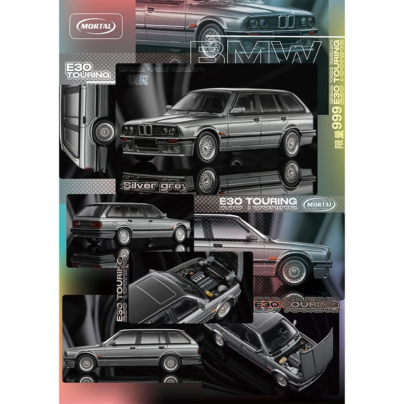 Mortal 1:64 BMW E30 Diecast Model with Opening Doors MODCOLS