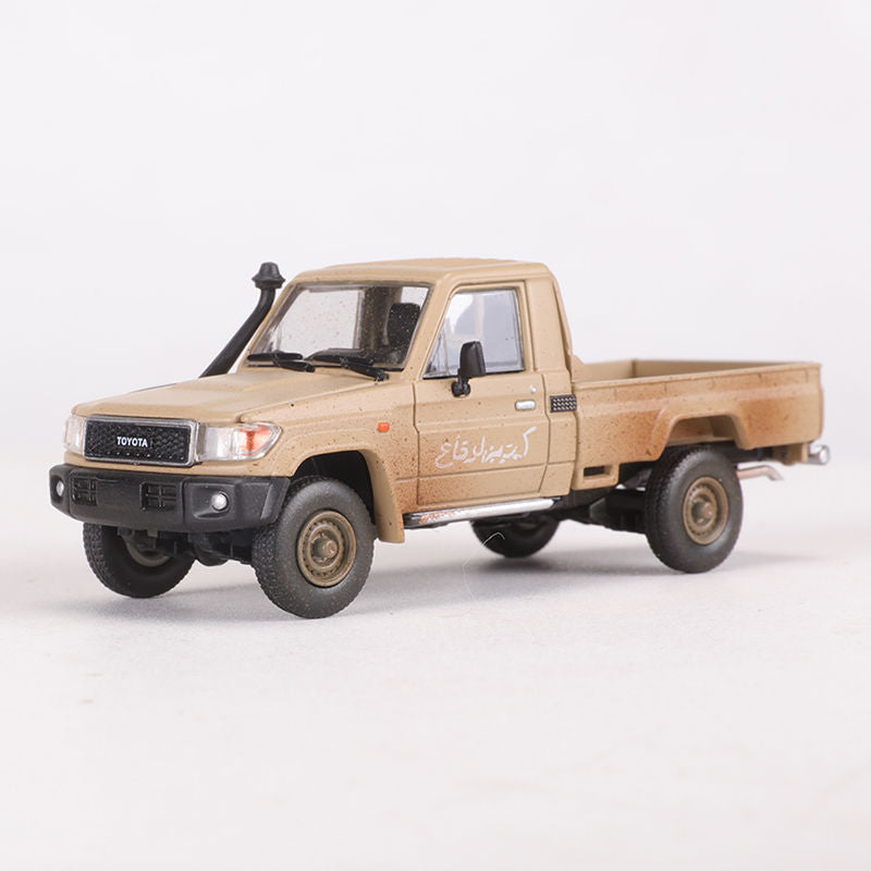 Hobby Fans 1:64 Toyota Land Cruiser LC79 War Pickup Diecast Model MODCOLS