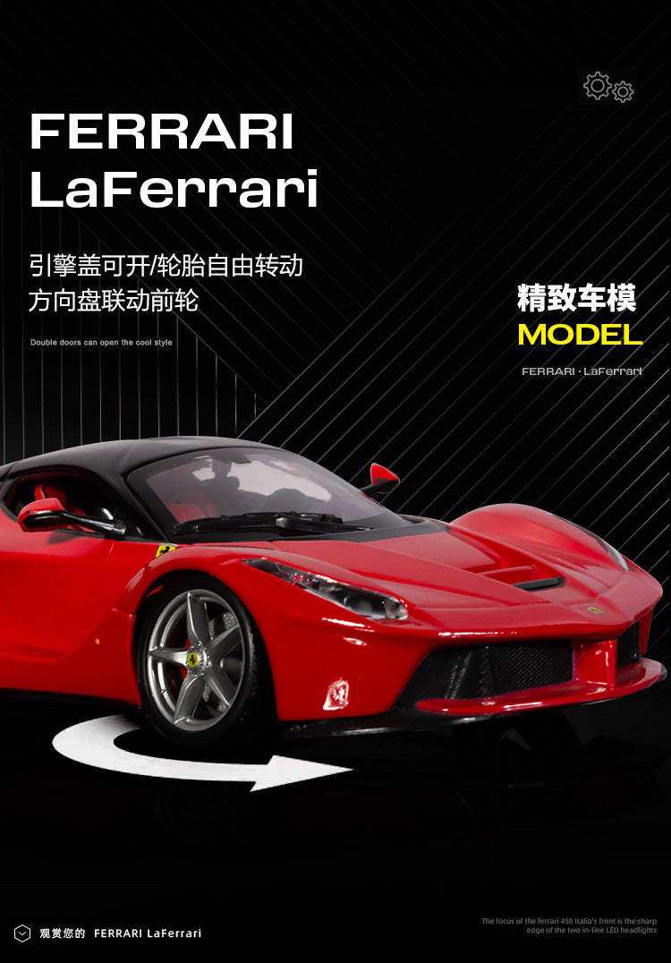 Bburago 1:24 Ferrari LaFerrari Diecast Car Model MODCOLS
