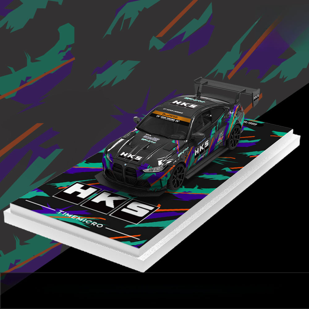 TIMEMICRO 1:64 HKS Series Diecast Car Set