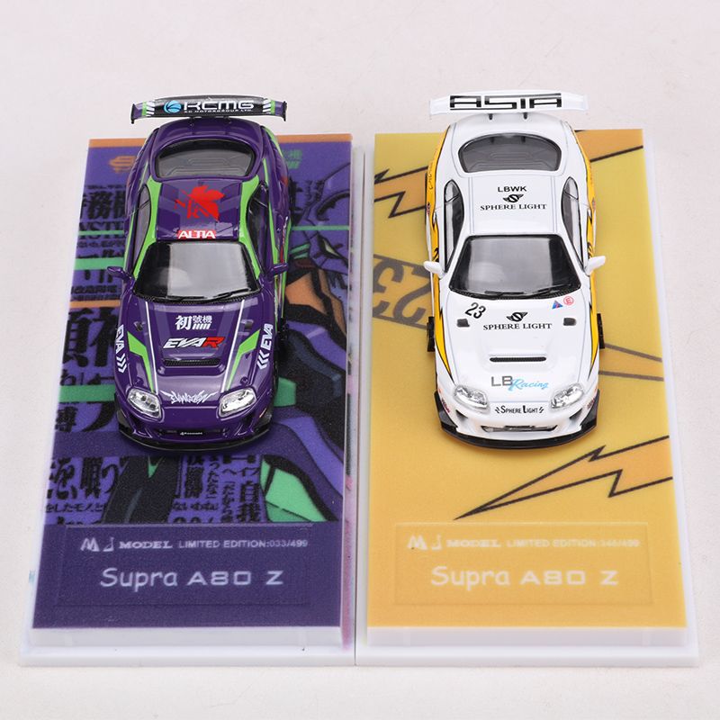 MJ 1:64 Toyota Supra A80 Z Lightning/Elva Custom Diecast Model MODCOLS