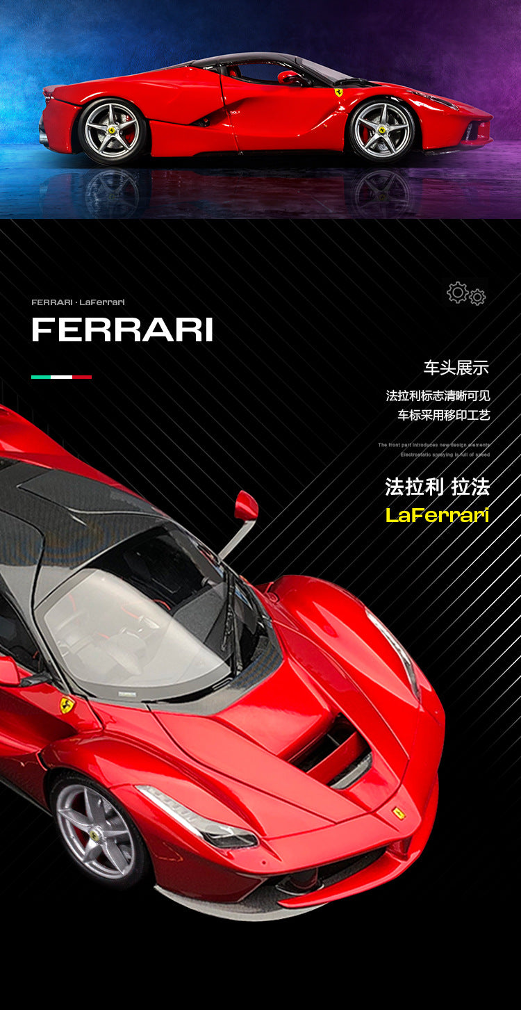 Bburago 1:24 Ferrari LaFerrari Diecast Car Model MODCOLS