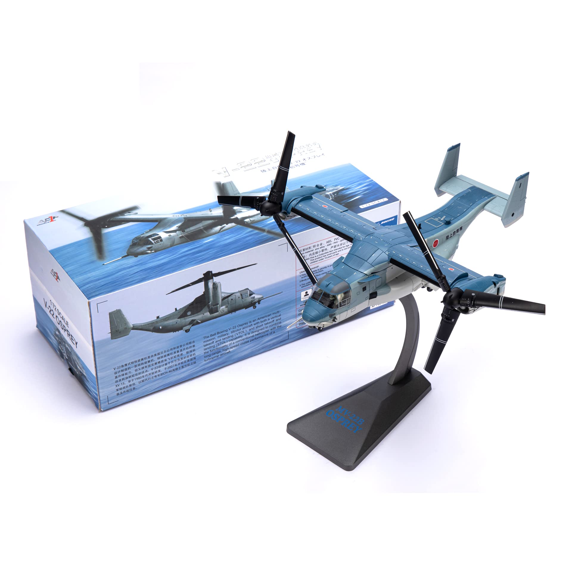 1/72 V-22 Osprey Die-cast Aircraft Model – Foldable US Navy Tiltrotor