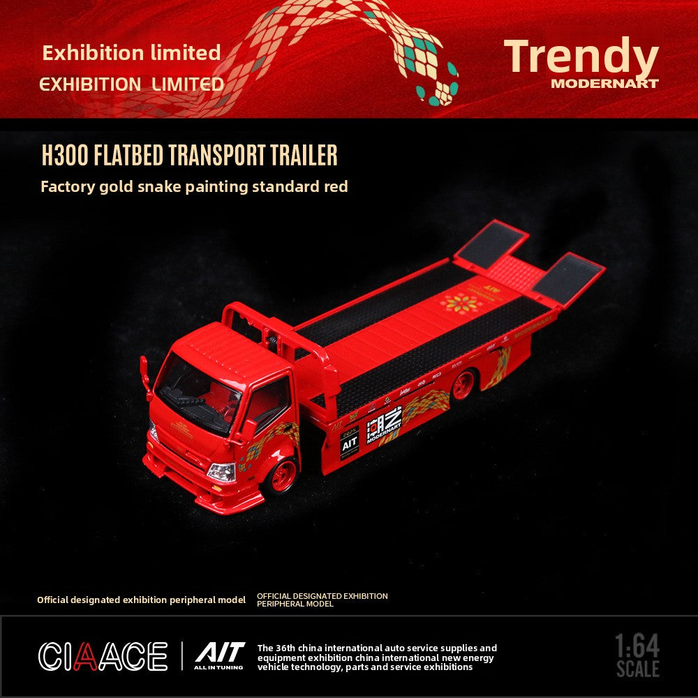 ModernArt 1:64 Beijing AIT Expo Edition Diecast Car Model MODCOLS