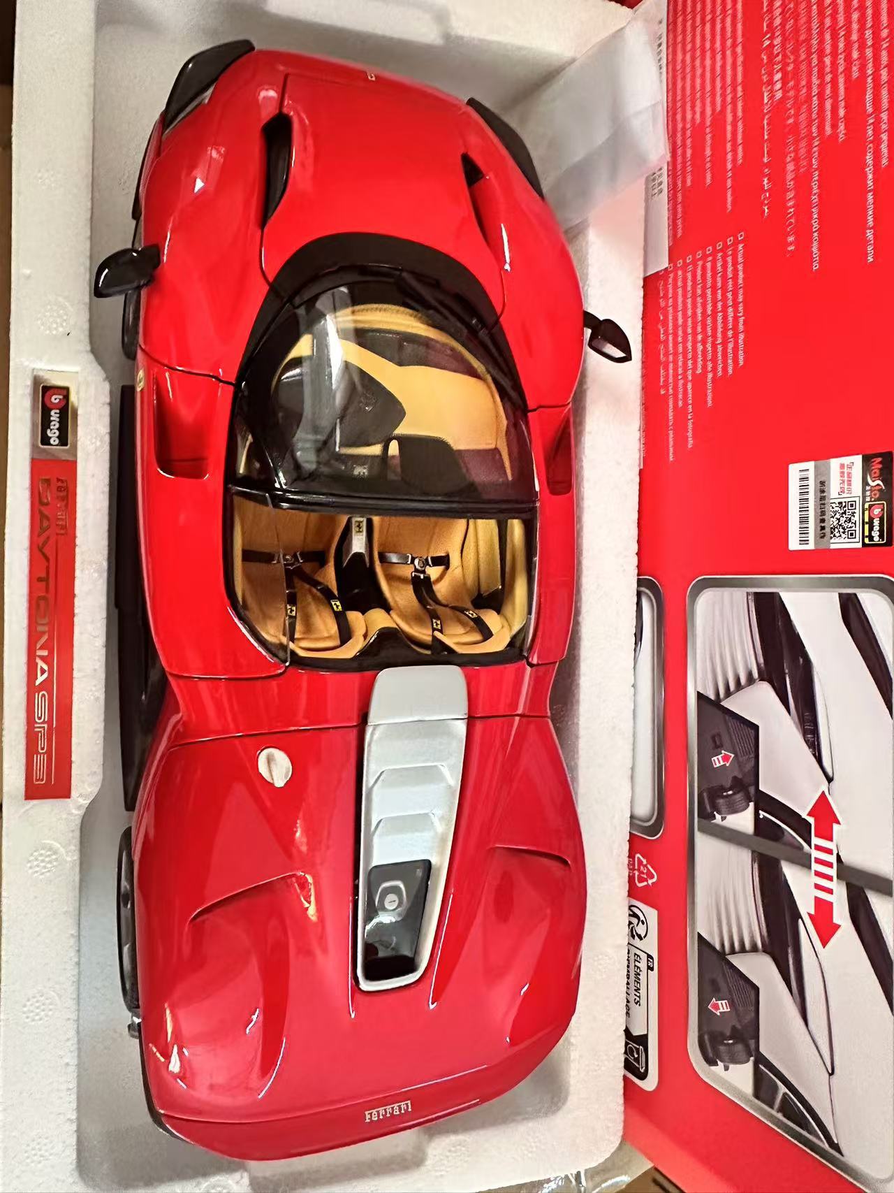 Bburago 1:18 Ferrari Daytona SP3 Die cast Model Car MODCOLS
