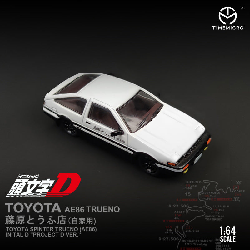 TimeMicro 1:64 Initial D Toyota AE86 & Mazda RX 7 Closed Headlight Diecast Model MODCOLS