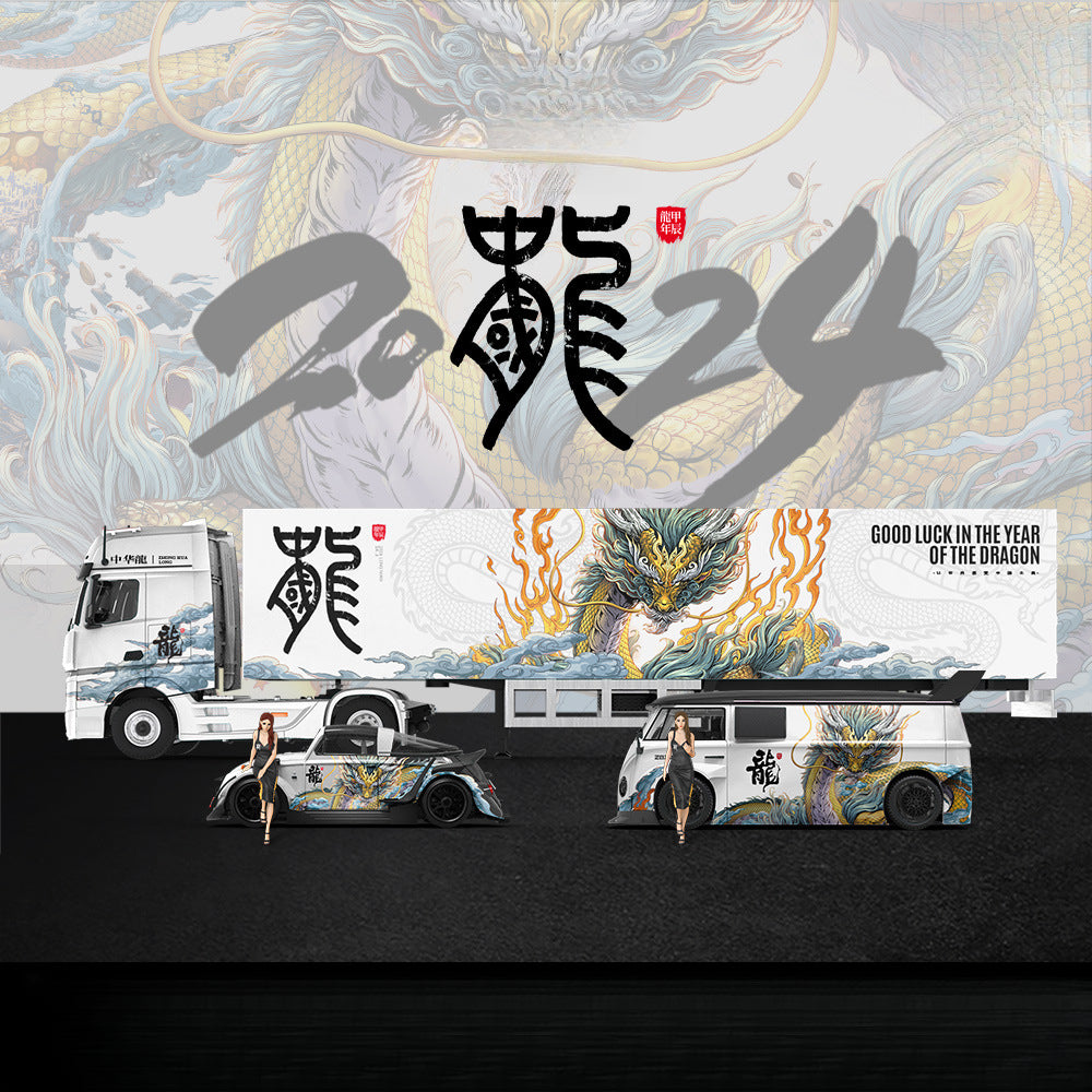 MODERNART 1:64 Chinese Dragon Series Alloy Car Models – Original Design