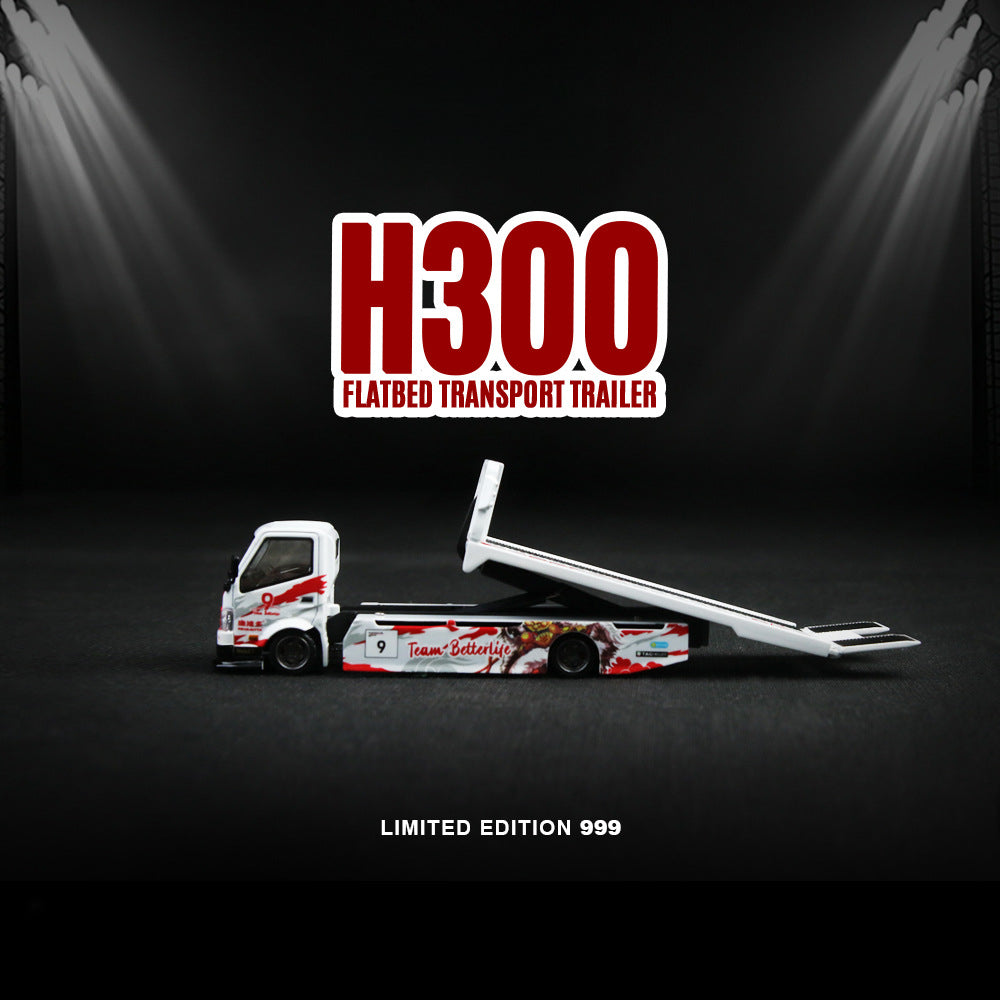 ModernArt 1:64 H300 Flatbed Transport Trailer – Alloy Diecast Model