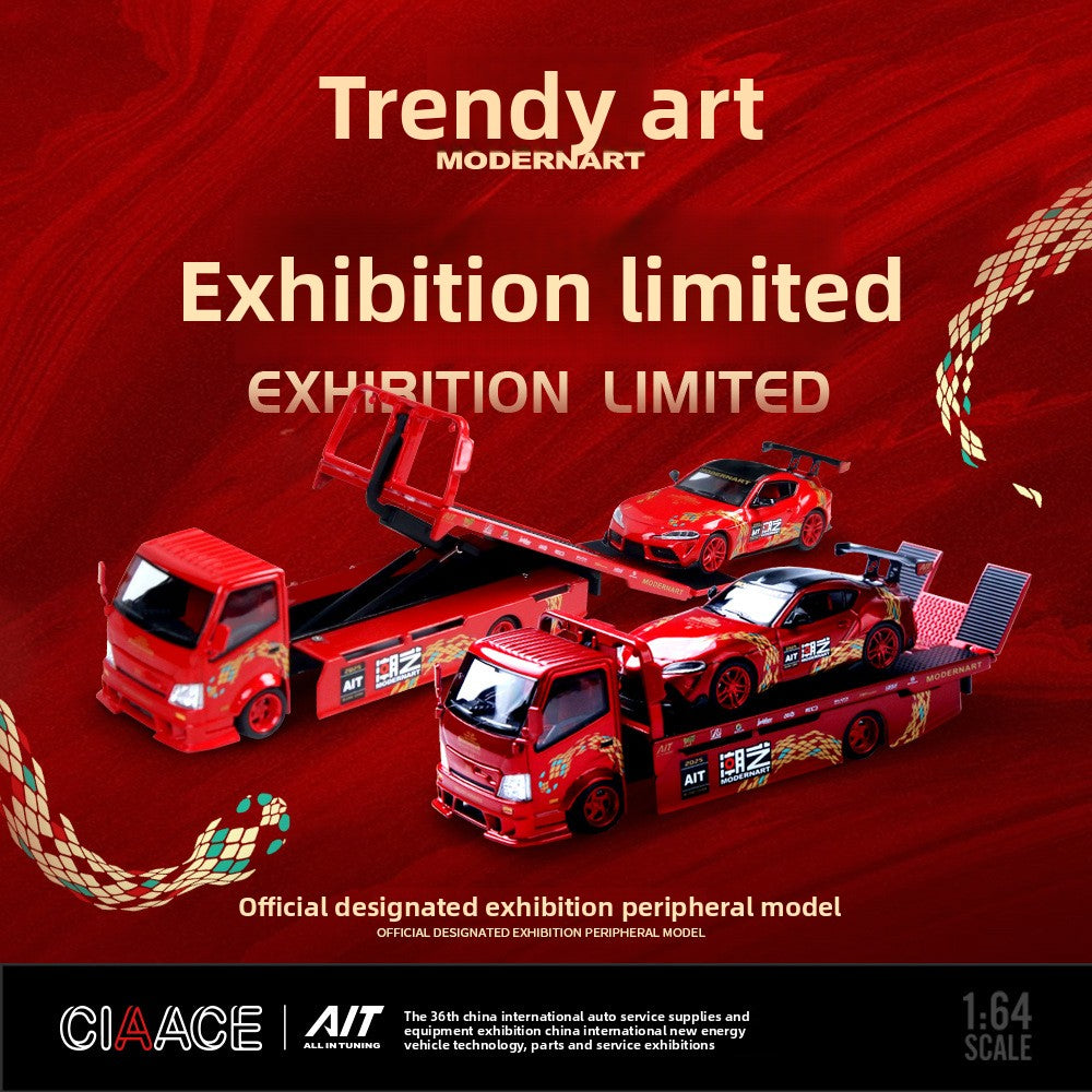 ModernArt 1:64 Beijing AIT Expo Edition Diecast Car Model MODCOLS