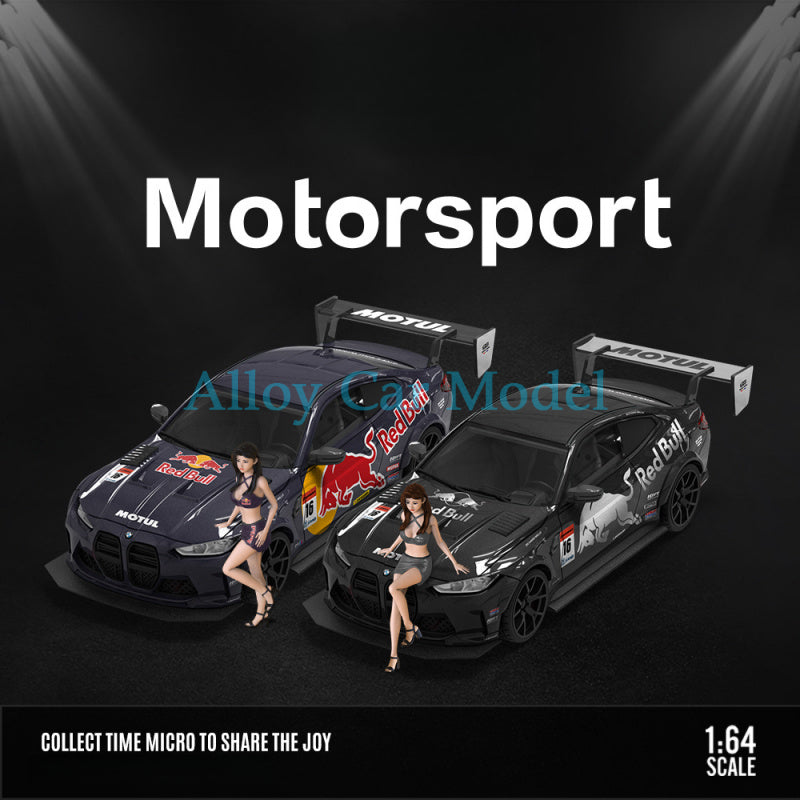 TIMEMICRO 1:64 BMW M4 Modified Red Bull Silver Bull Diecast Car Model MODCOLS