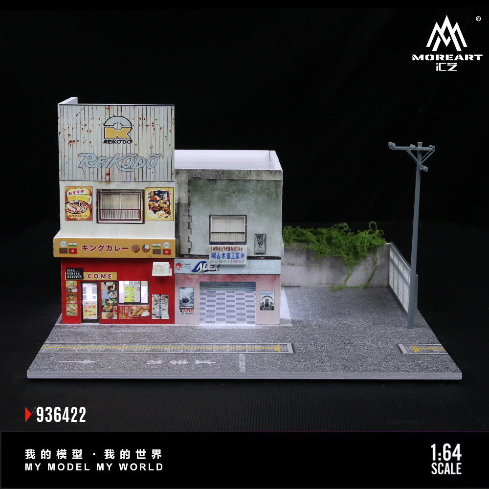 MoreArt 1:64 Katsuo Teppanyaki & Curry Shop Light Up Scene Model MODCOLS