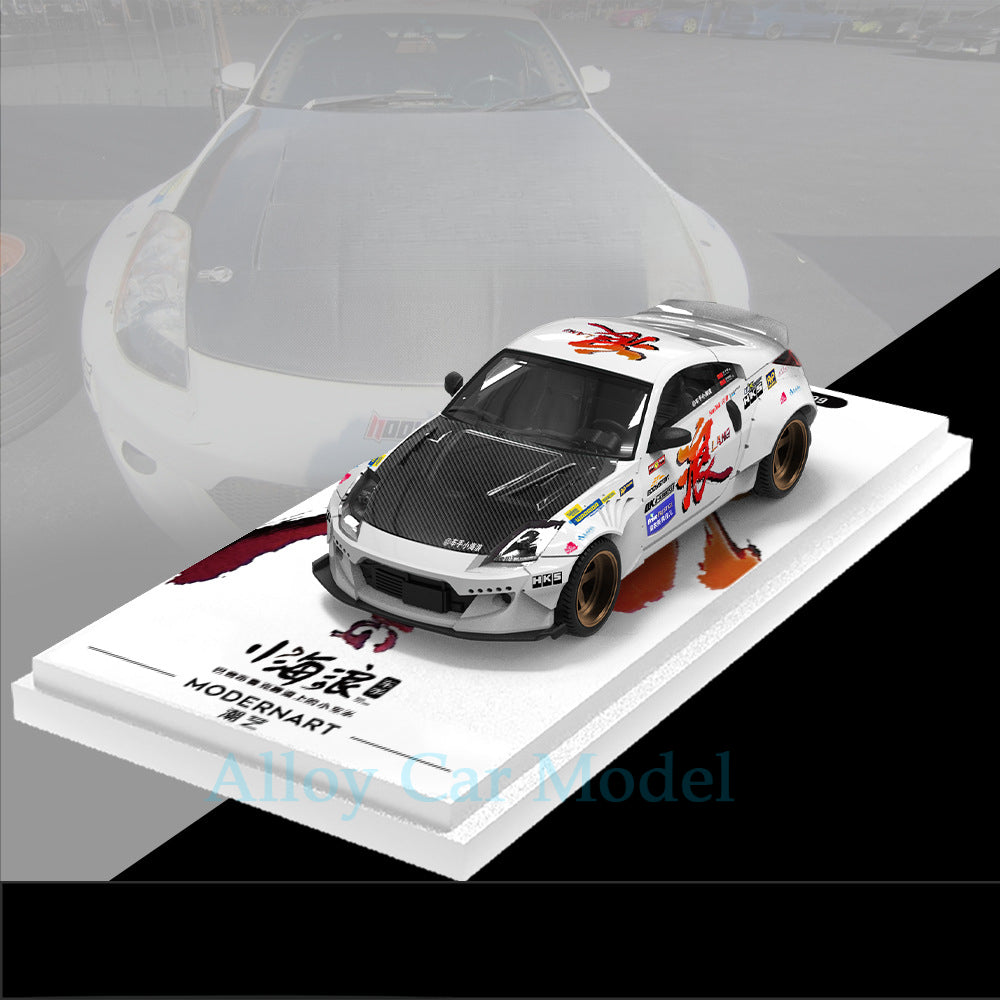 MODERNART 1:64 Nissan 350Z Little Wave Livery Diecast Model MODCOLS