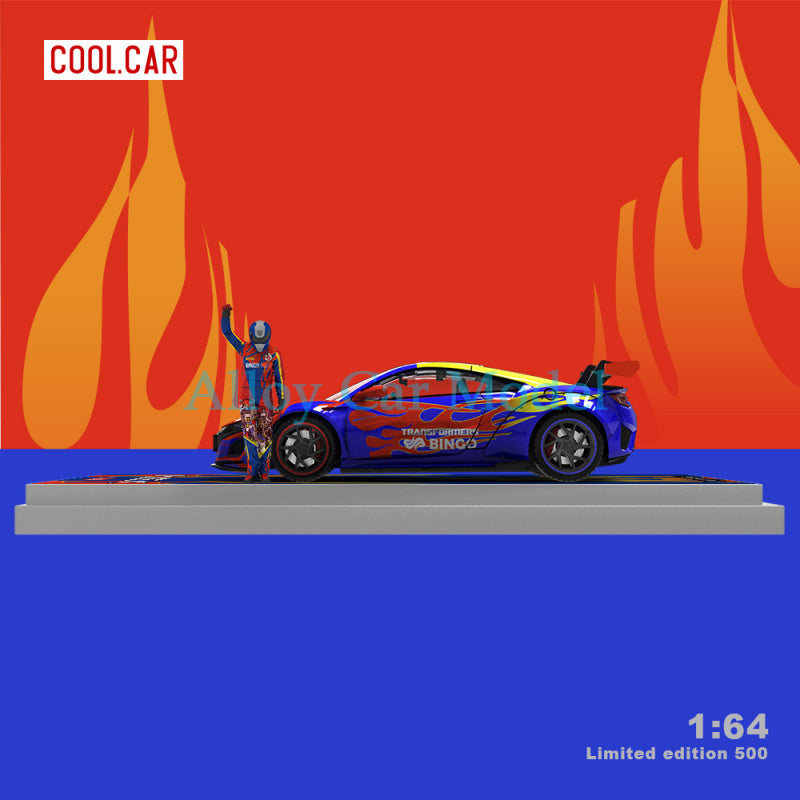 Cool Car 1:64 Honda NSX Diecast Model Collectible MODCOLS