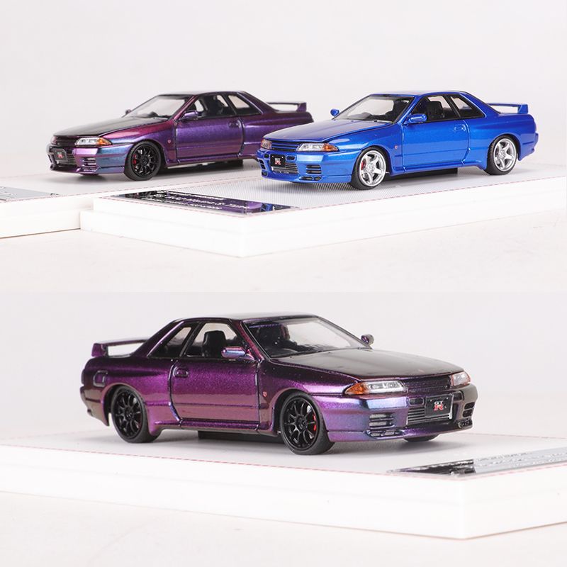 FH 1:64 Nissan GT R R32 Nismo Diecast Model with Opening Doors MODCOLS
