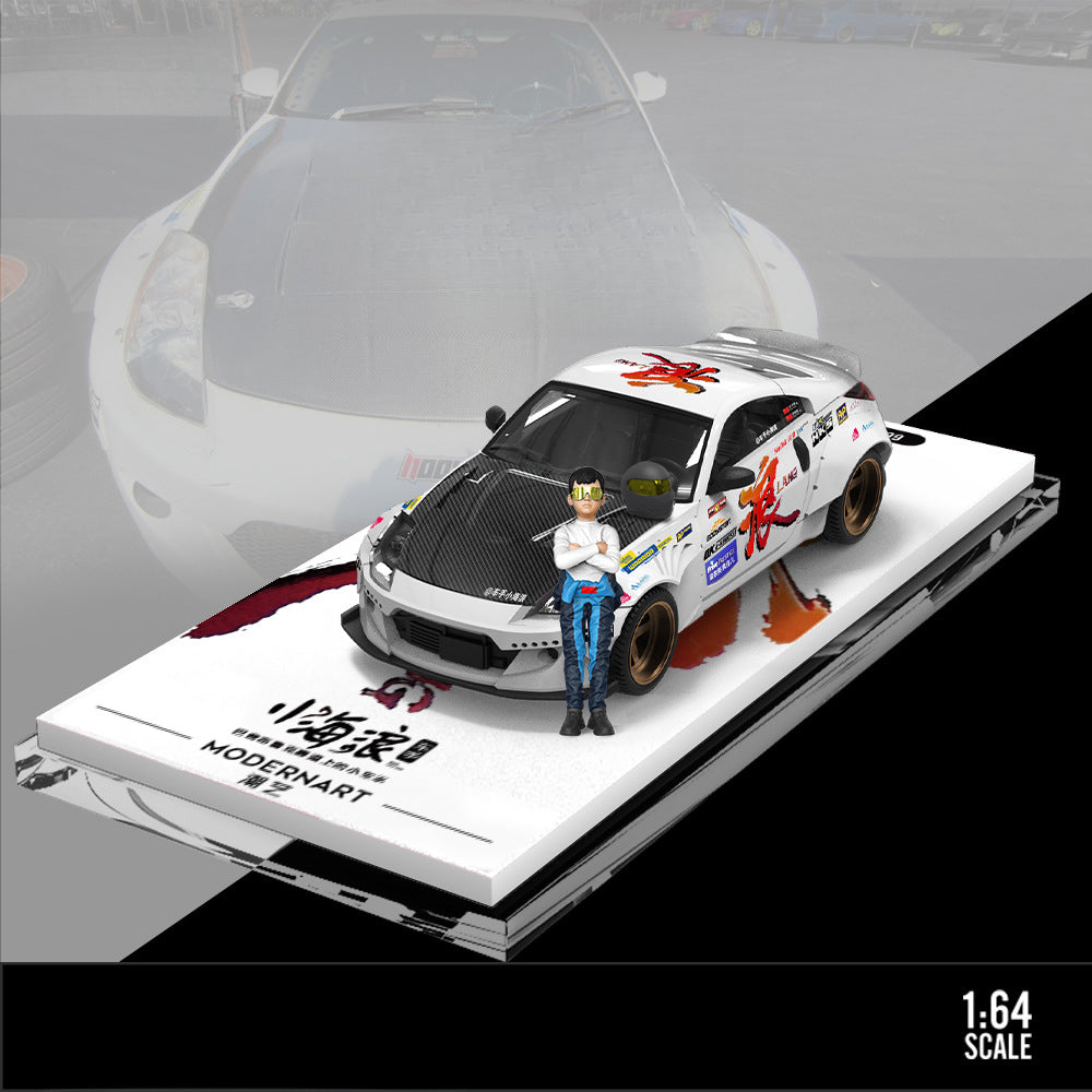 MODERNART 1:64 Nissan 350Z Little Wave Livery Diecast Model MODCOLS