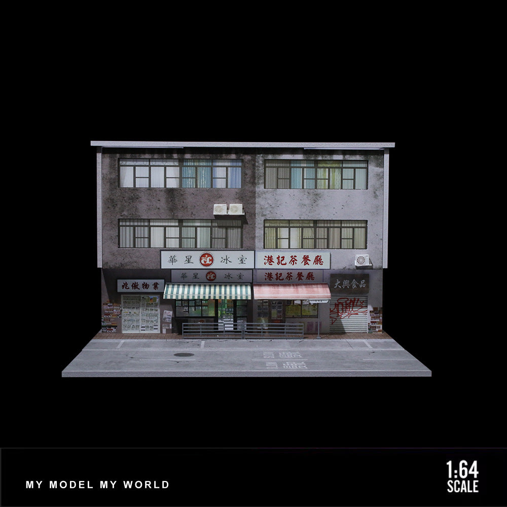 MoreArt 1:64 Hong Kong Street Scene Diorama | Lighted Display Model MODCOLS