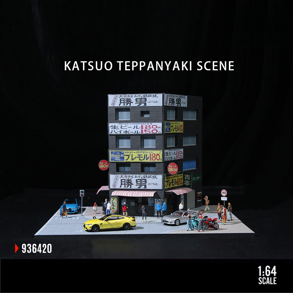 MoreArt 1:64 Katsuo Teppanyaki & Curry Shop Light Up Scene Model MODCOLS