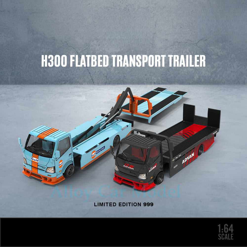 TimeMicro 1:64 H300 Flatbed Transport Trailer Gulf Oil & ADVAN Diecast Model MODCOLS