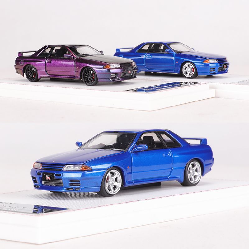 FH 1:64 Nissan GT R R32 Nismo Diecast Model with Opening Doors MODCOLS