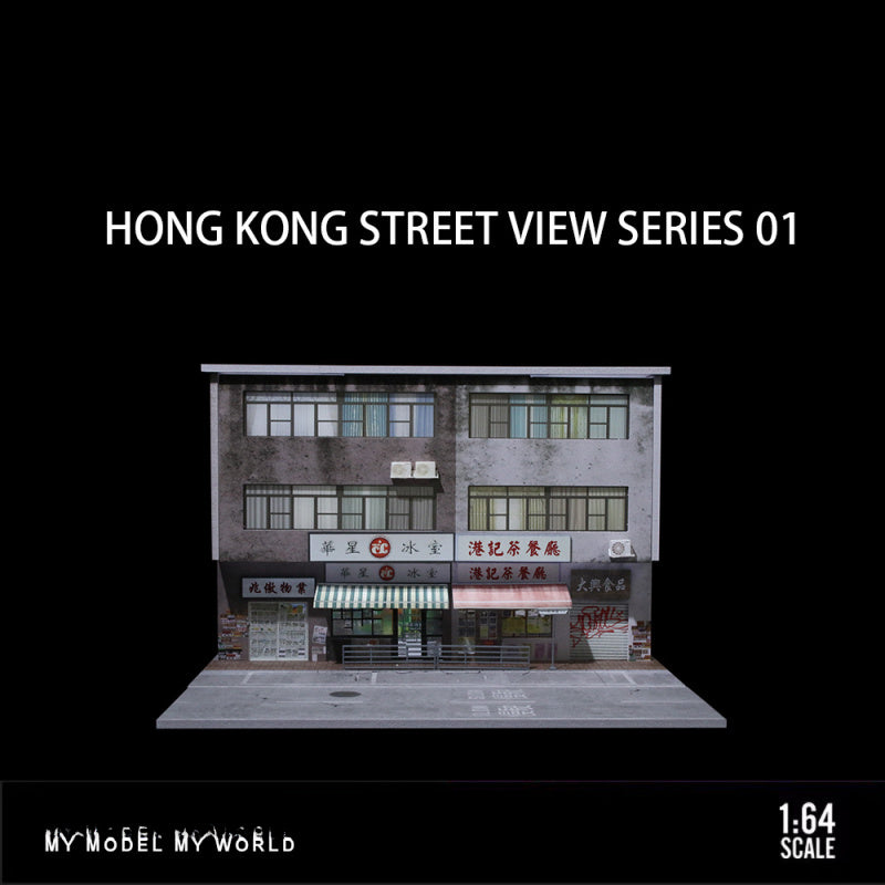 MoreArt 1:64 Hong Kong Street Scene Diorama | Lighted Display Model MODCOLS