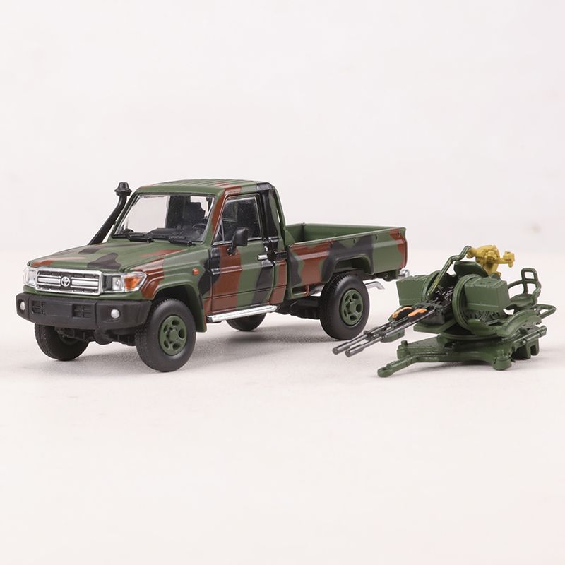 Rhino Model 1:64 Toyota LC79 Armored Pickup Diecast Collectible MODCOLS
