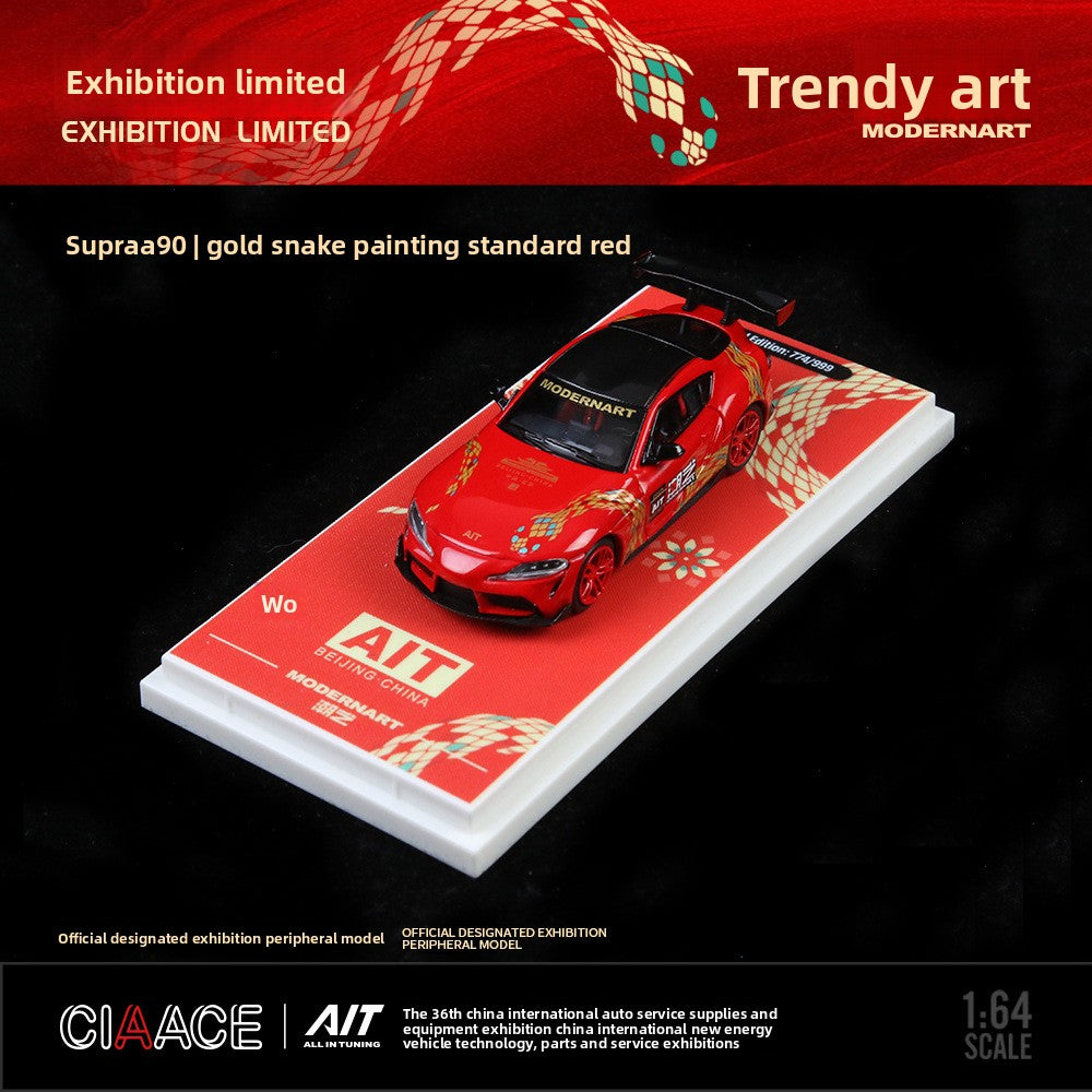 ModernArt 1:64 Beijing AIT Expo Edition Diecast Car Model MODCOLS