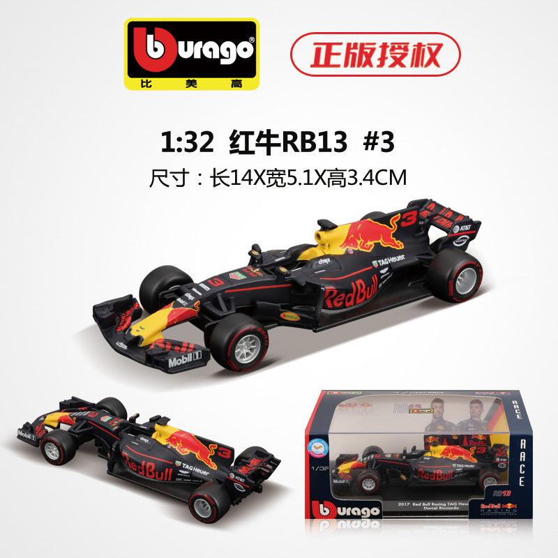 Bburago 1:32 Red Bull F1 Racing Die Cast Model Car MODCOLS
