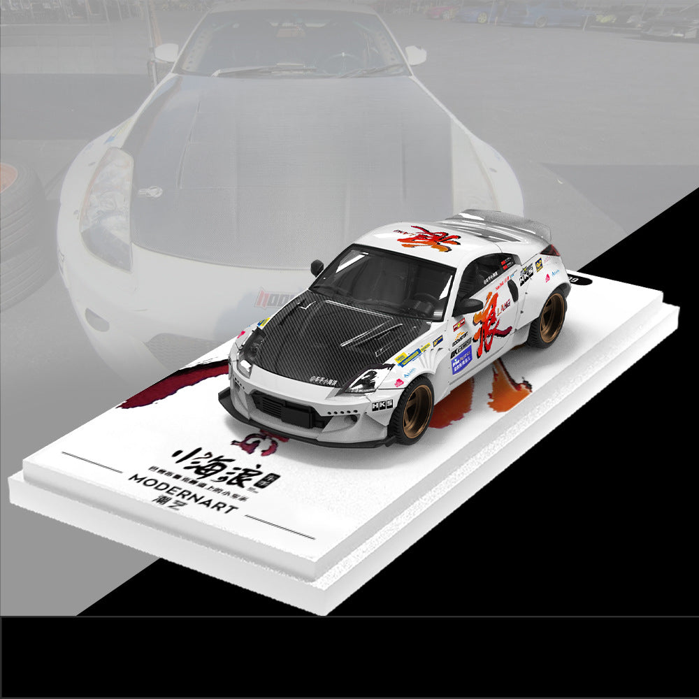 MODERNART 1:64 Nissan 350Z Little Wave Livery Diecast Model MODCOLS