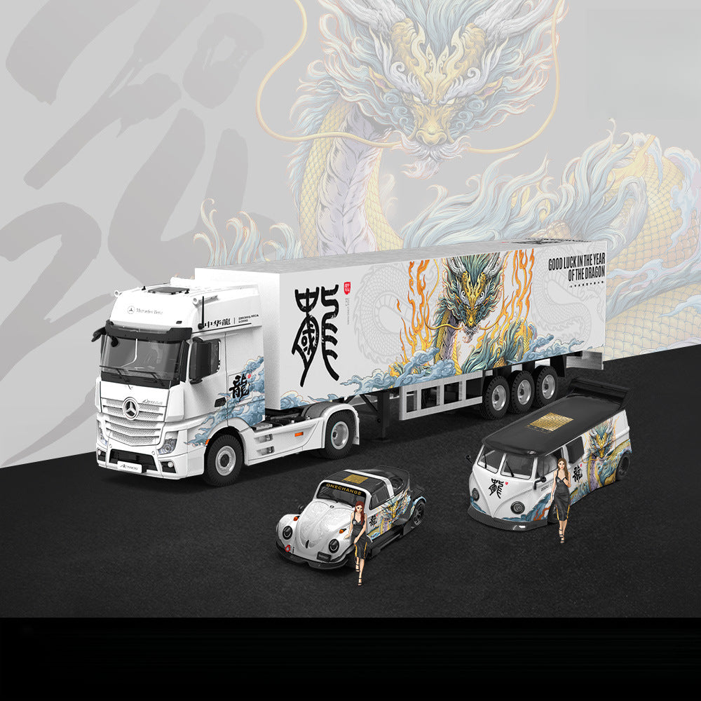 MODERNART 1:64 Chinese Dragon Series Alloy Car Models – Original Design