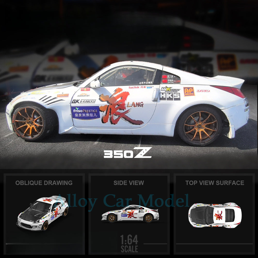 MODERNART 1:64 Nissan 350Z Little Wave Livery Diecast Model MODCOLS